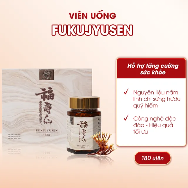 image product content 2