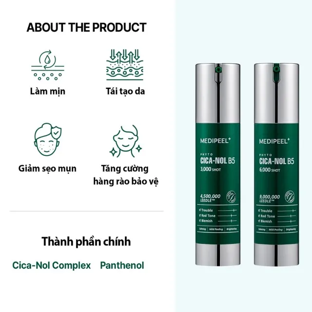 image product content 2