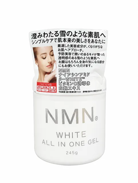 image product content 1