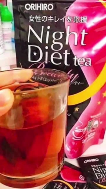 Bao b&igrave; tr&agrave; Collagen NIGHT DIET TEA Orihiro