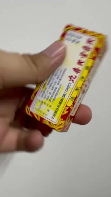 Vi&ecirc;n Thi&ecirc;n Hỷ Hong Kong Điều Kinh