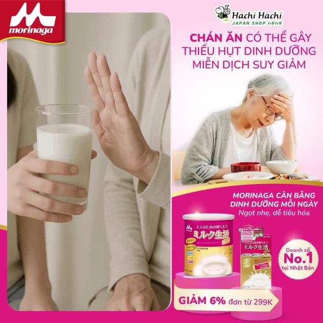 Sản phẩm Sữa Bột Dinh Dưỡng Morinaga