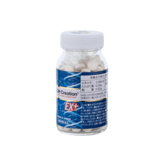 Tăng Chiều Cao Gh Creation Nhật Bản