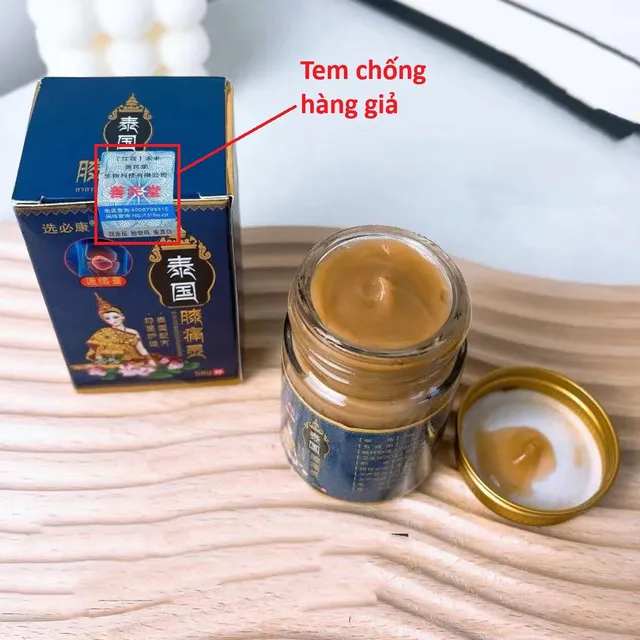 image product content 2