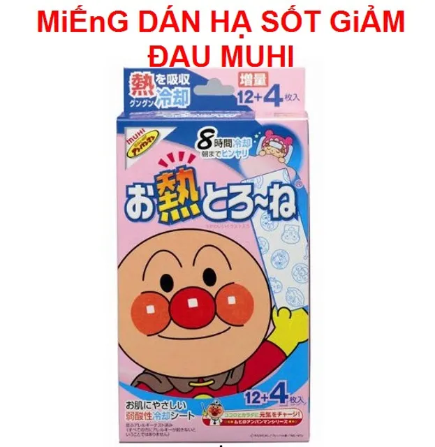 Miếng d&aacute;n hạ sốt giảm đau Muhi d&agrave;nh cho b&eacute; từ 6 th&aacute;ng tuổi trở l&ecirc;n