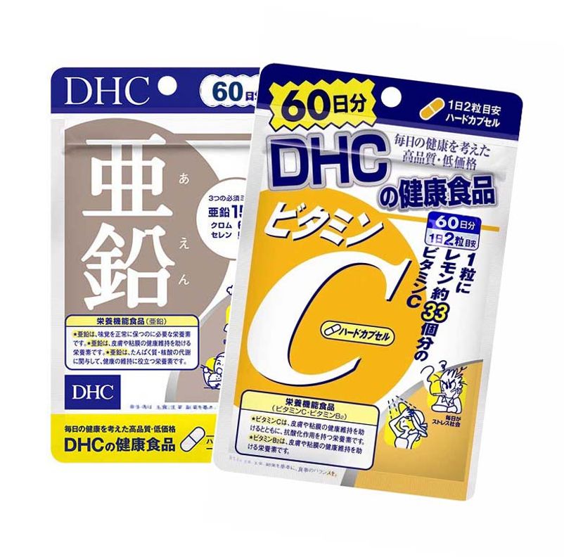 Set Kẽm + Vitamin C DHC Hỗ Trợ Tăng Đề Kháng, Trị Mụn, Trị Thâm ...