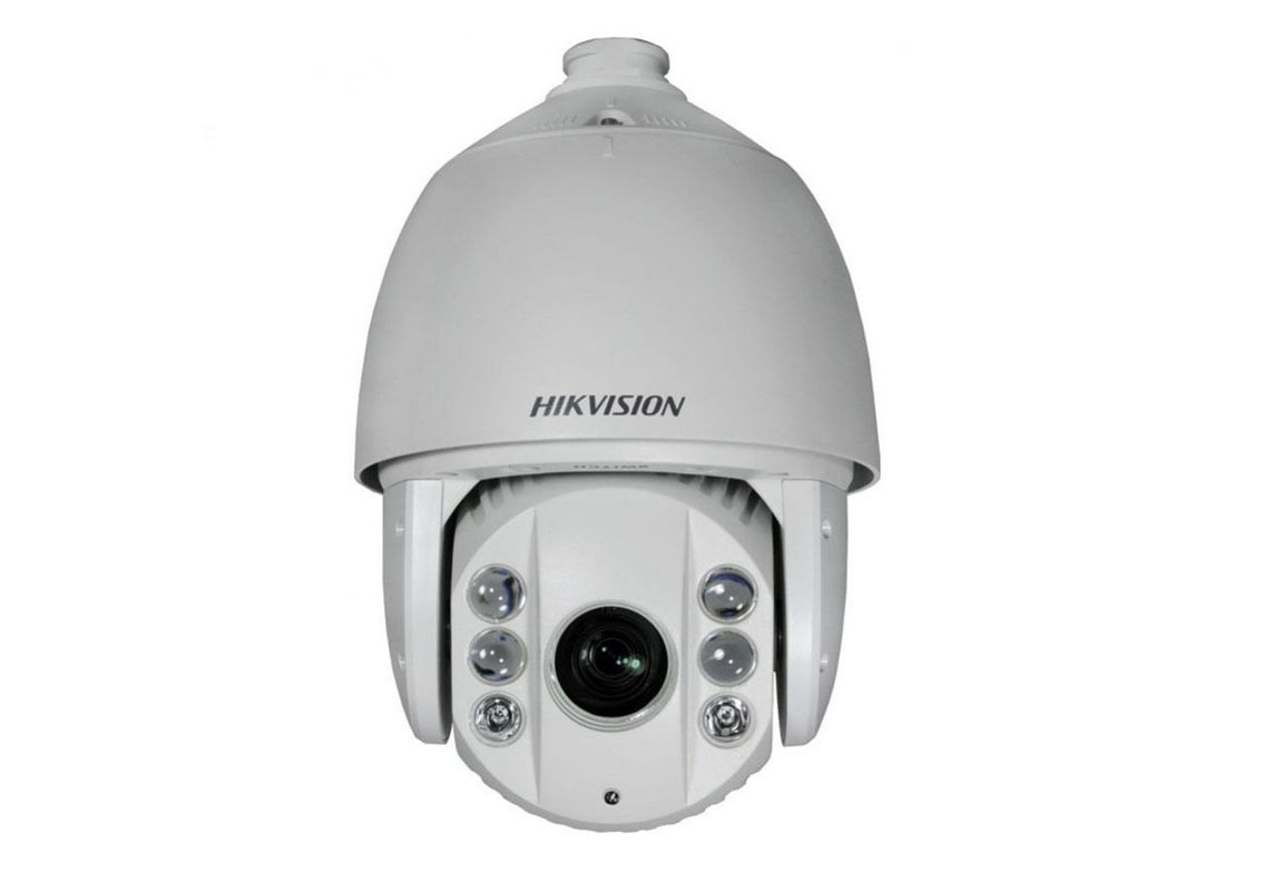 Camera IP PTZ 2MP Hikvision DS-2DE7225IW-AE