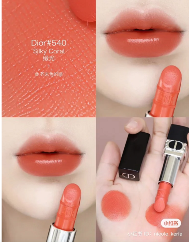 Orange Dior Lipsticks  Dillards