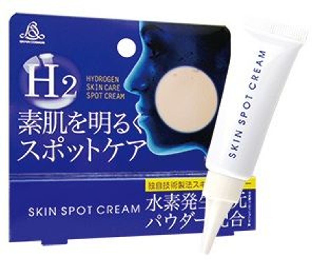Kem Hỗ Trợ Giảm Nám H2 Hydro.gen Skin Spot Cream