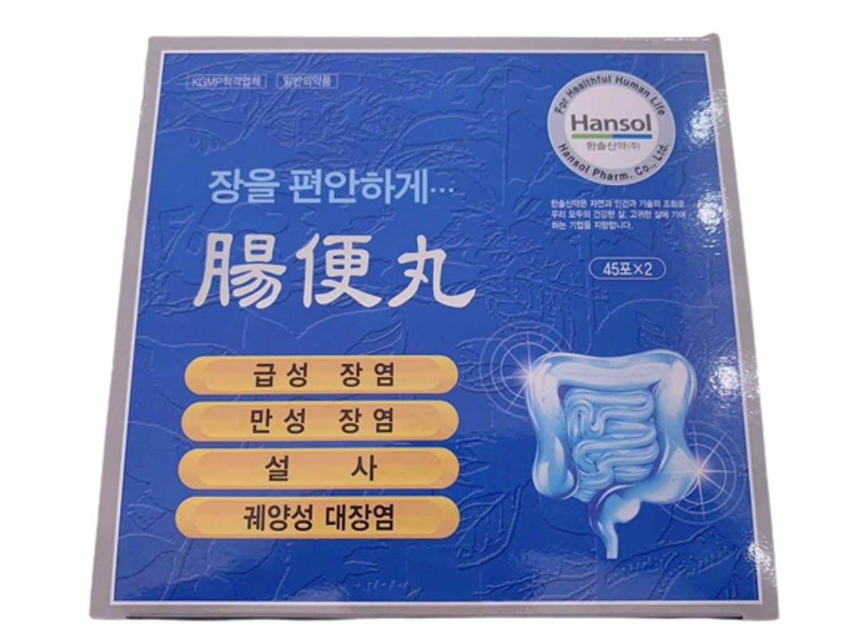 Viên Uống HanSol Hàn Quốc Hỗ Trợ Hệ Tiêu Hóa
