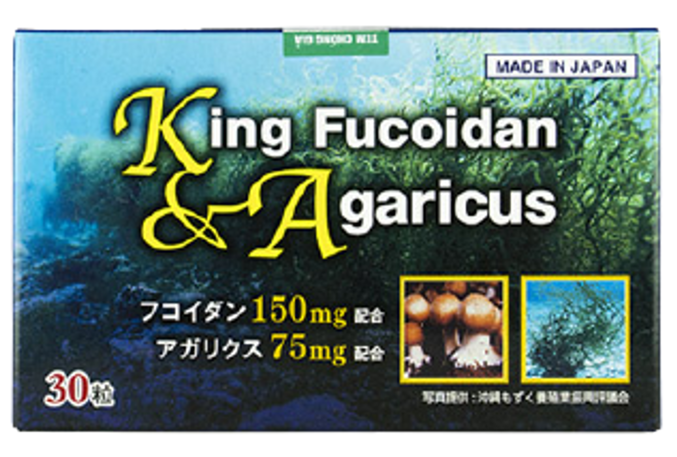 King Fucoidan Agaricus 30 Viên Nhập Khẩu Chính Hãng