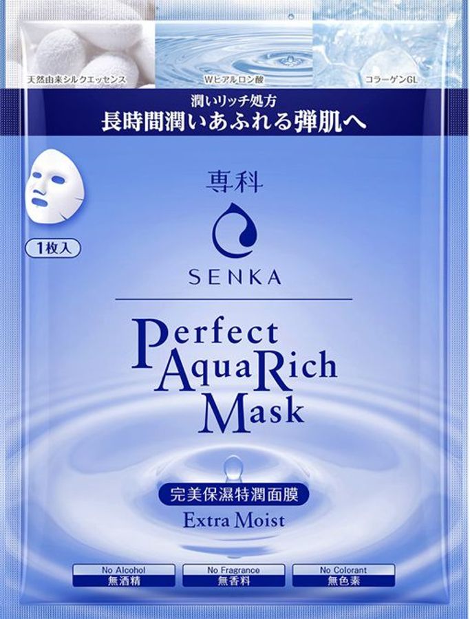 Mặt Nạ Hỗ Trợ Cấp Ẩm Senka Perfect Aqua Rich Mask Extra Moist 23g