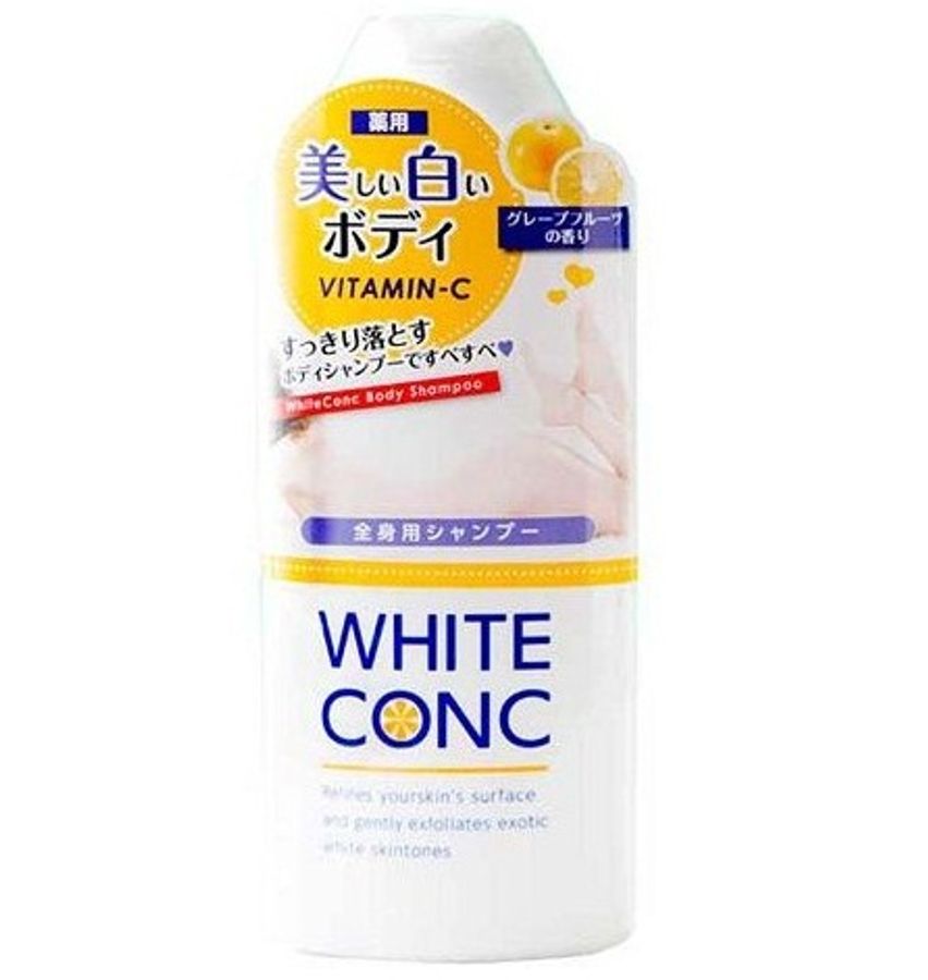 Sữa Tắm Dưỡng Da White Conc Body Nhật Bản