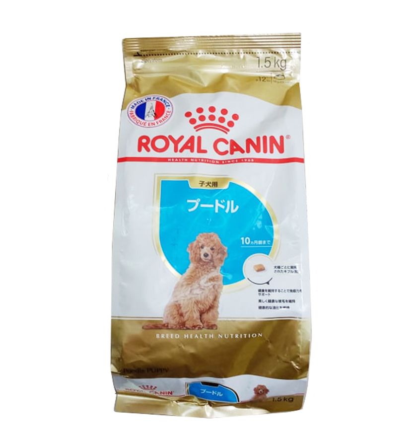 Thức Ăn Hạt Cho Chó Con Poodle Royal Canin Poodle Puppy