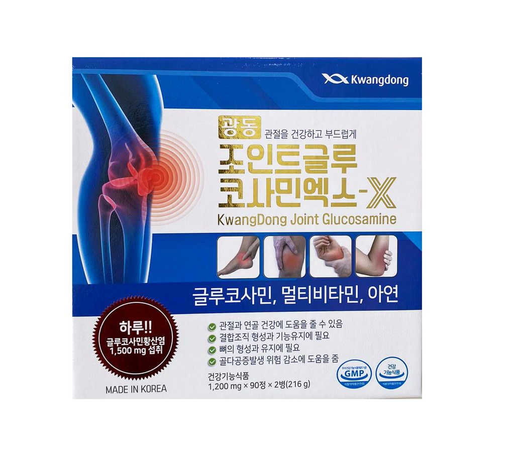 Viên Uống Hỗ Trợ Xương Khớp Glucosamine Kwangdong Hàn Quốc