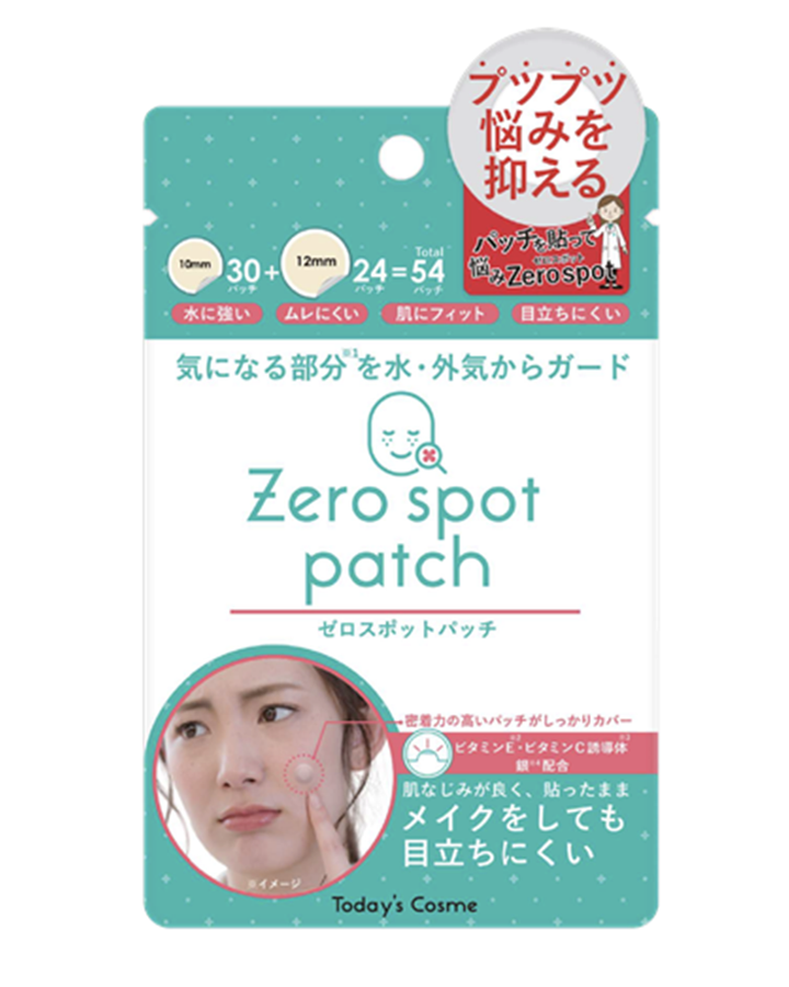 Miếng Dán Mụn Zero Spot Patch Nhật Bản 54 Miếng