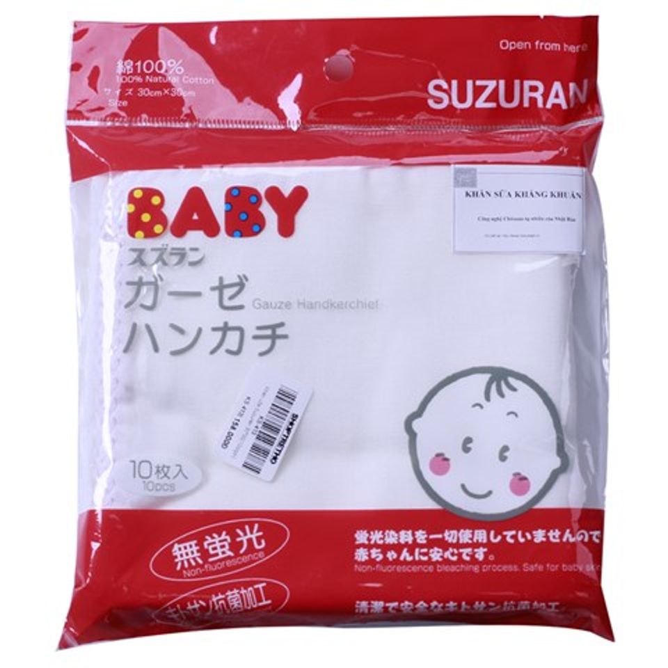 Khăn sữa SUZURAN công nghệ chitosan Nhật Bản loại 10 miếng 2