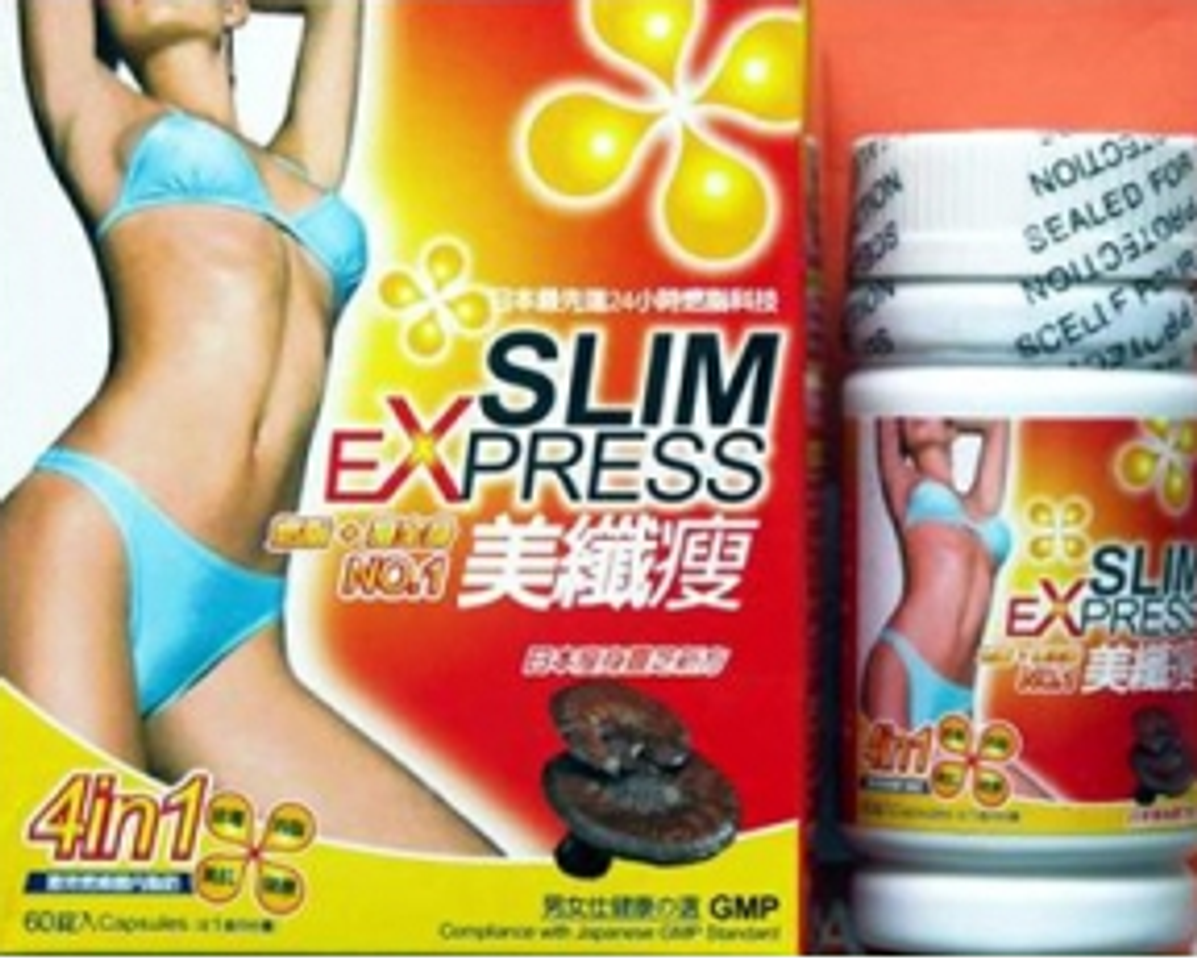 slim express