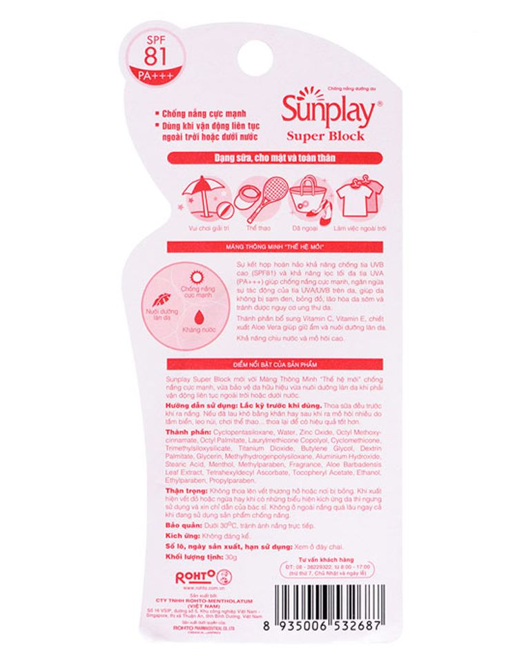 Sữa chống nắng Sunplay Super Block sử dụng cho mặt và toàn thân