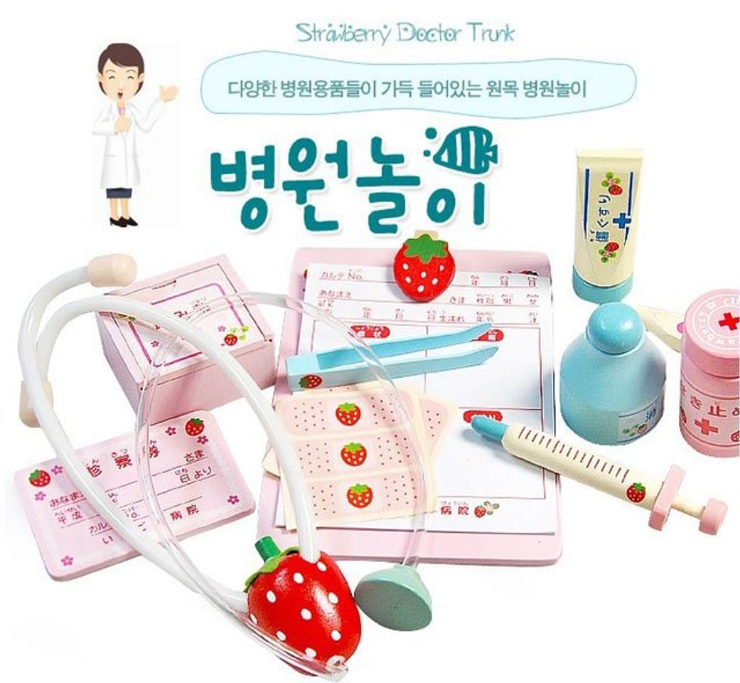 Bộ đồ chơi bác sĩ Hàn Quốc Mother Garden MG017 mô phỏng một bộ dụng cụ y tế đầy đủ