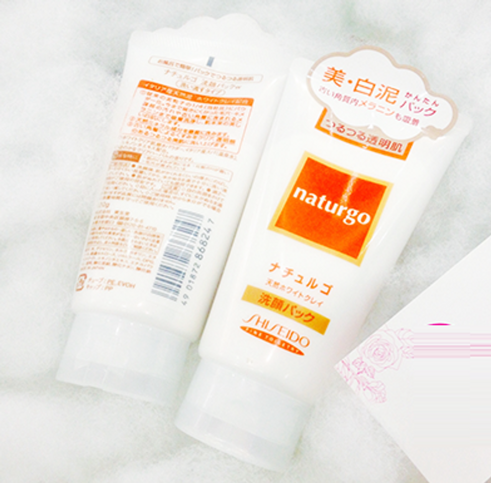 Mặt nạ đất sét trắng Shiseido Naturgo dưỡng trắng 3