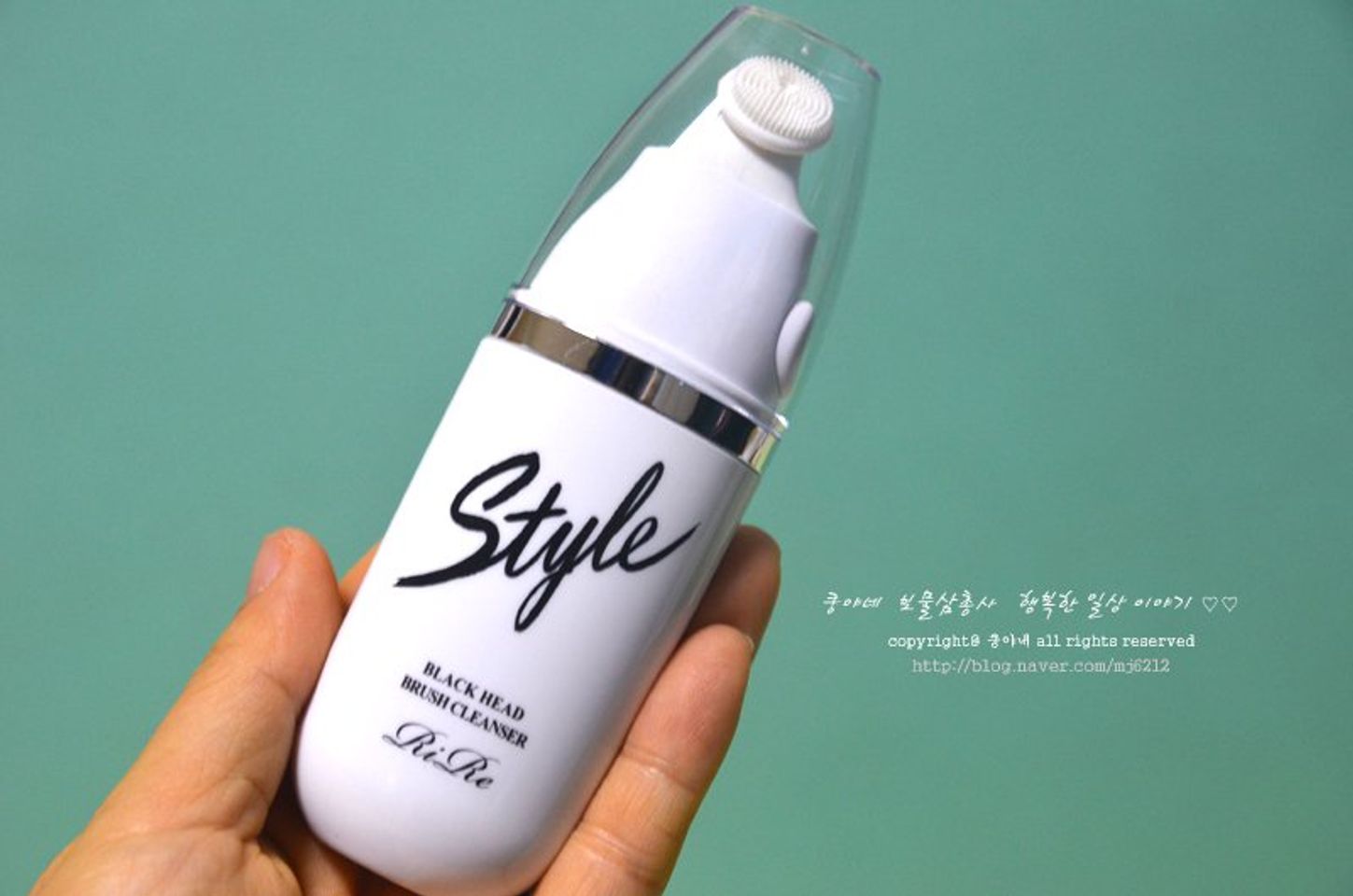 Cọ đa năng Rire Style Black Head Brush Cleanser Hàn Quốc 1