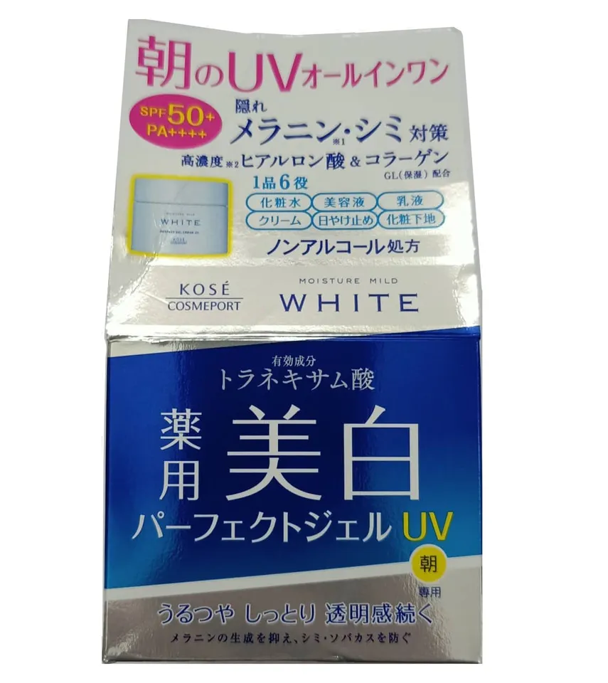 Kem dưỡng da Kose Moisture Mild White Cream (mẫu mới)