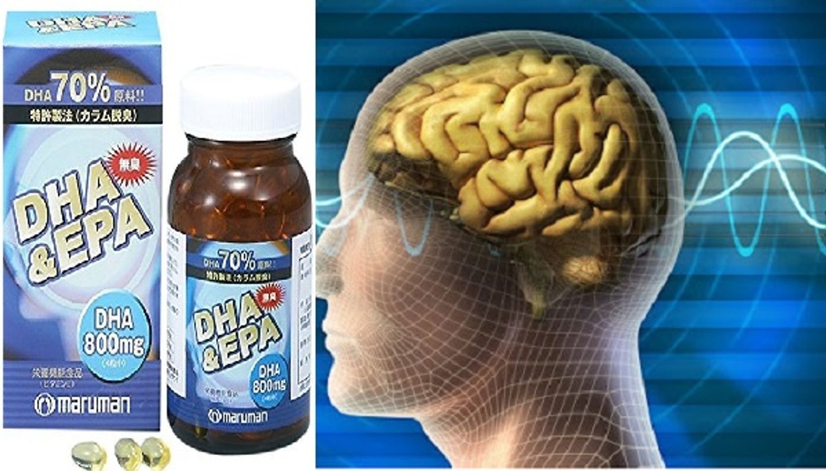 Viên uống DHA & EPA Maruman tăng cường chức năng não bộ