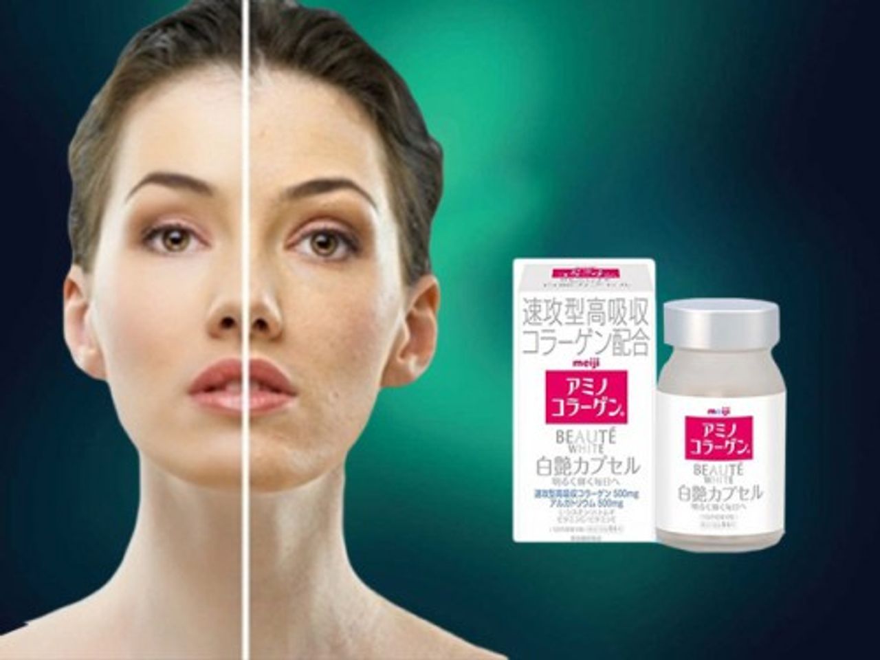 Meiji Collagen Beaute White -Giải pháp trắng da toàn thân, làm mờ nám và tàn nhang nhanh chóng 2