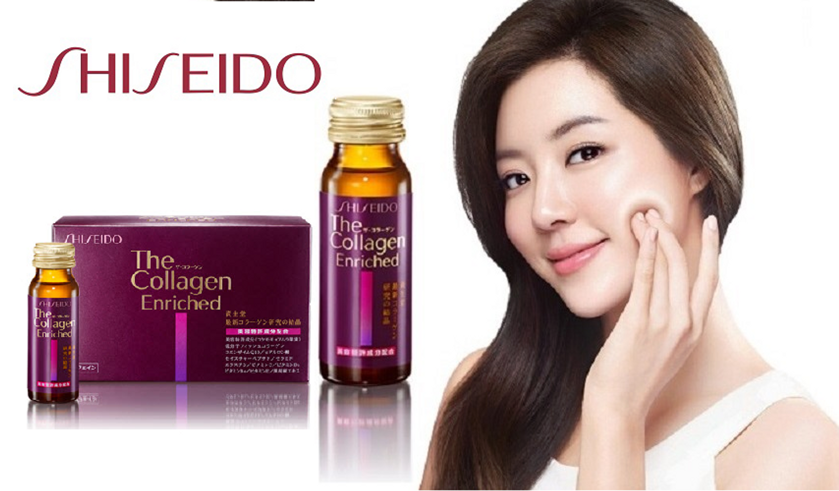 Collagen Shiseido Enriched dạng nước cho độ tuổi trên 40