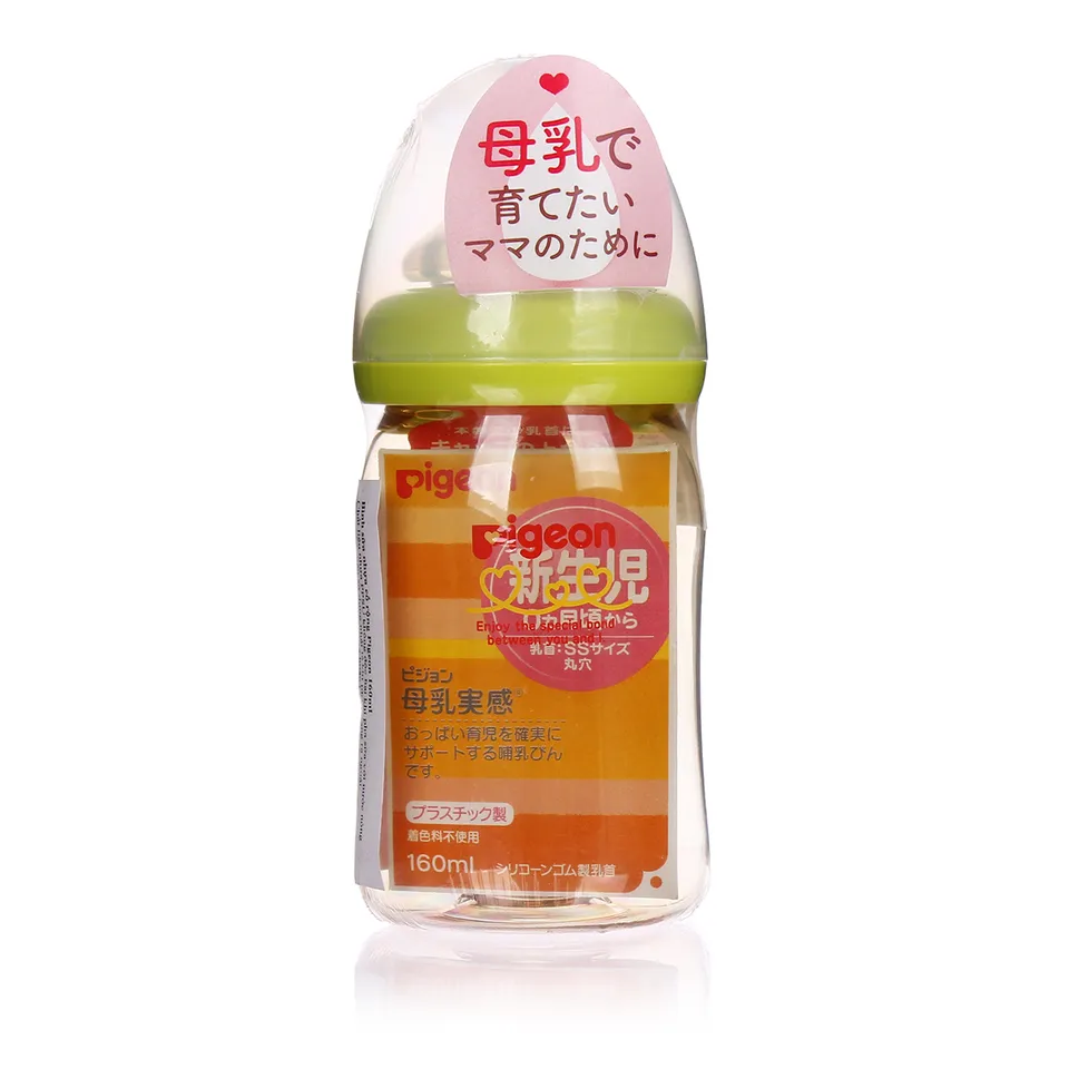 Bình sữa pigeon nội địa Nhật an toàn cho trẻ sơ sinh