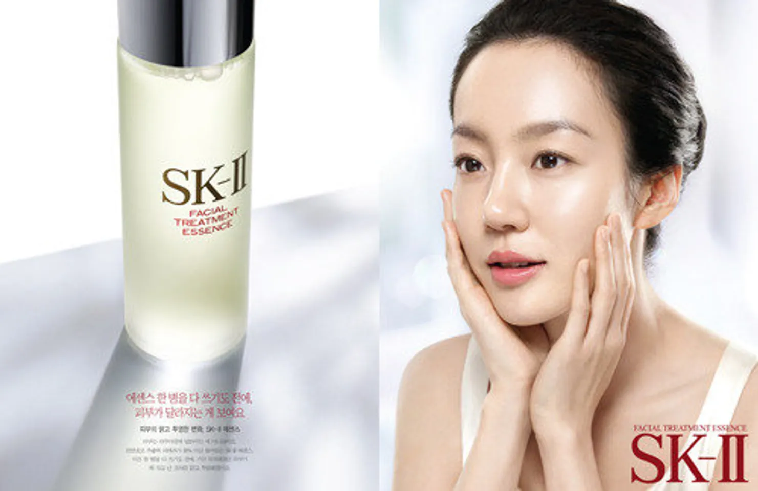 Công dụn nước thần SK II Facial Treatment Essence chính hãng