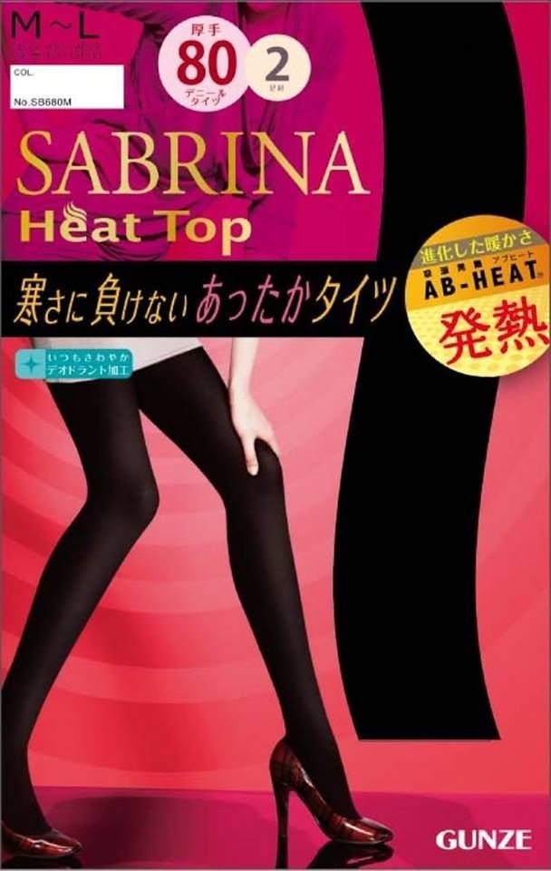 Quần Tất Sabrina siêu bền 