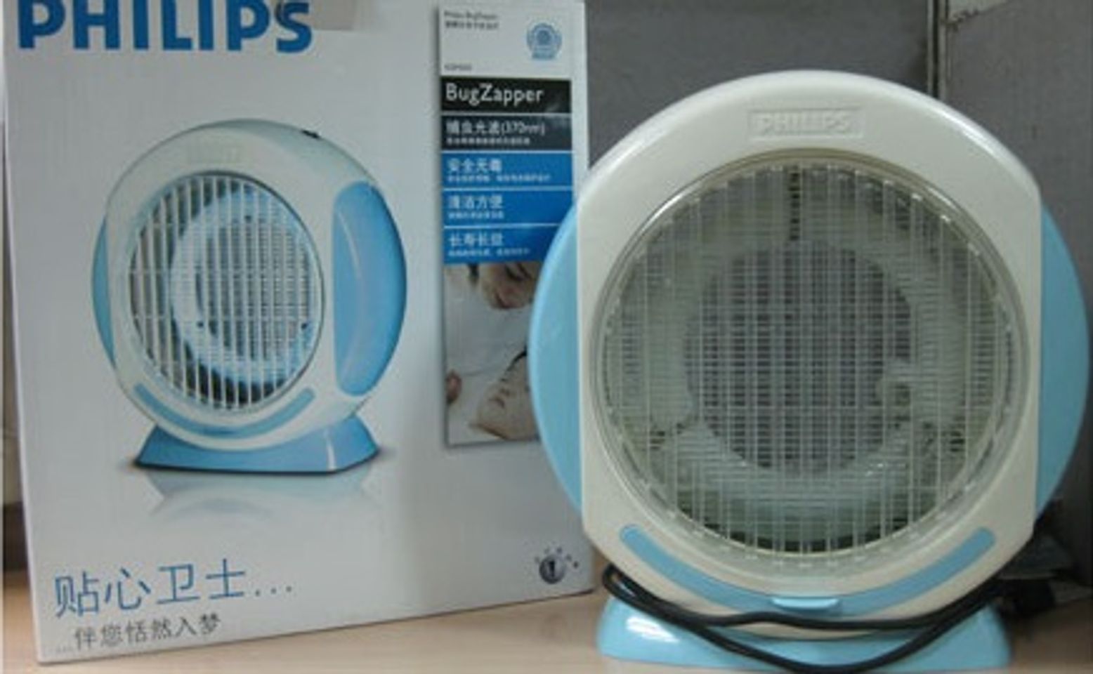 Đèn bắt muỗi Philips là sản phẩm thông minh bảo vệ giấc ngủ của cả gia đình