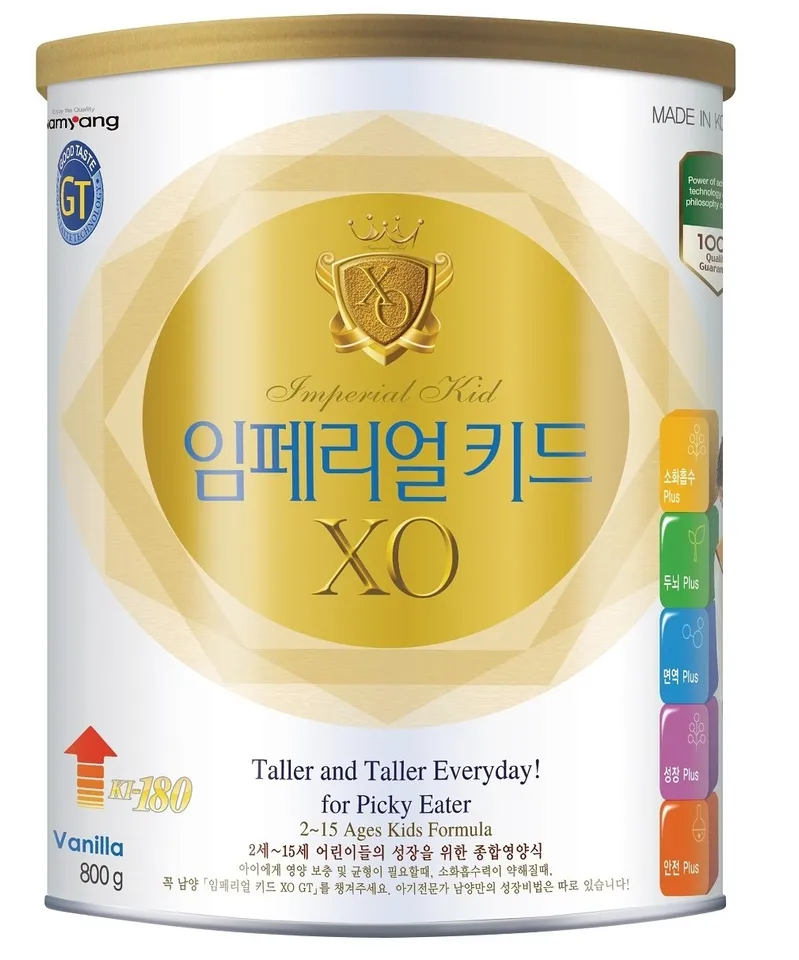 Sữa XO Kid hương Vani là sản phẩm sữa dành cho bé từ 2 – 15 tuổi