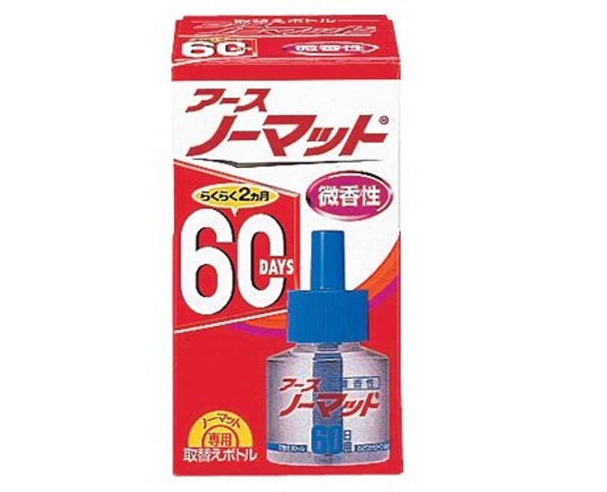 Tinh dầu đuổi muỗi Nhật - hiệu quả, an toàn cho bé 2