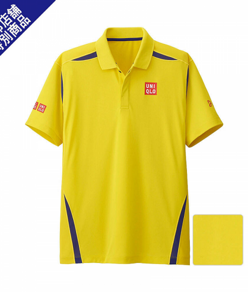 Áo Uniqlo tennis ND AUS 2016 màu vàng