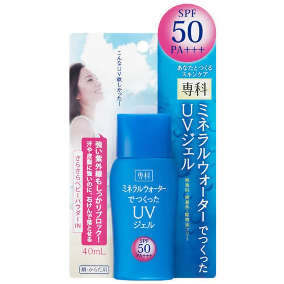 Kem chống nắng Shiseido Senka Mineral Water SPF50 PA+++ giúp bảo vệ da khỏi tác hại của các tia UV