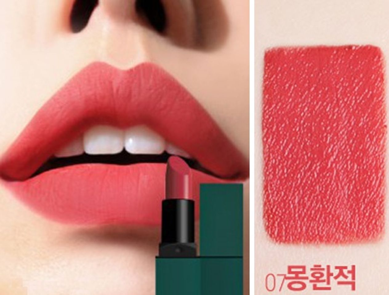 Son BbiA 07 Dreamy Last Lipstick: