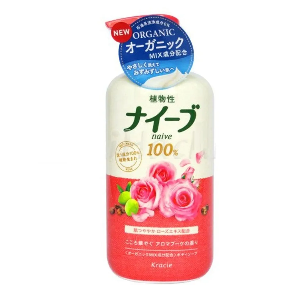 Sữa tắm Nhật Kracie Naive làm sạch da không gây nhờn dính 3