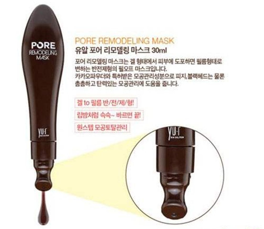 Lột mụn đầu đen Pore Remodeling Mask Hàn Quốc 3