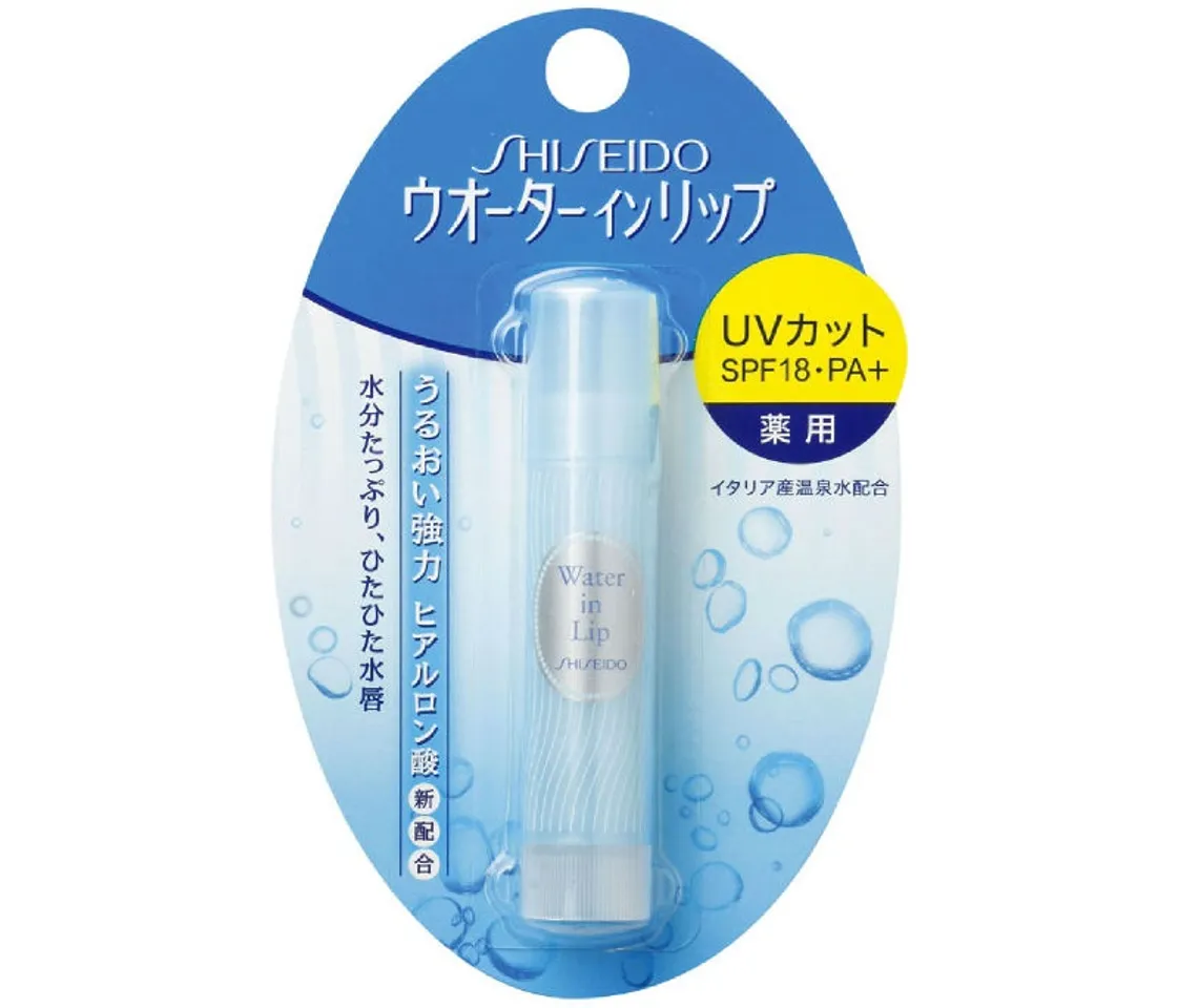 Son dưỡng môi Shiseido water in lip cho cả nam và nữ 4