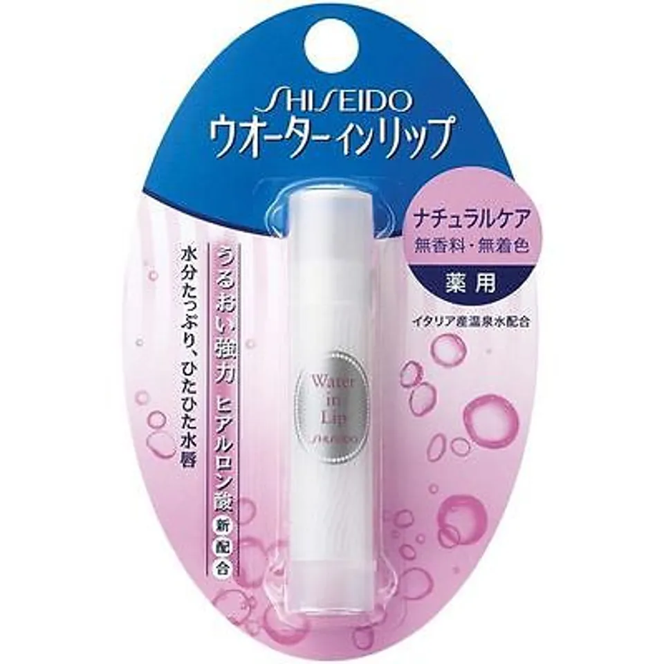 Son dưỡng môi Shiseido water in lip cho cả nam và nữ 5