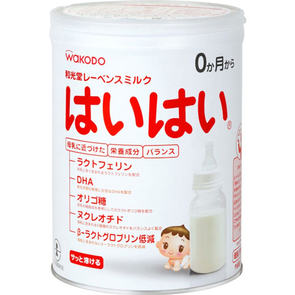 Sữa Wakodo số 0 của Nhật cho bé từ 0 -12 tháng
