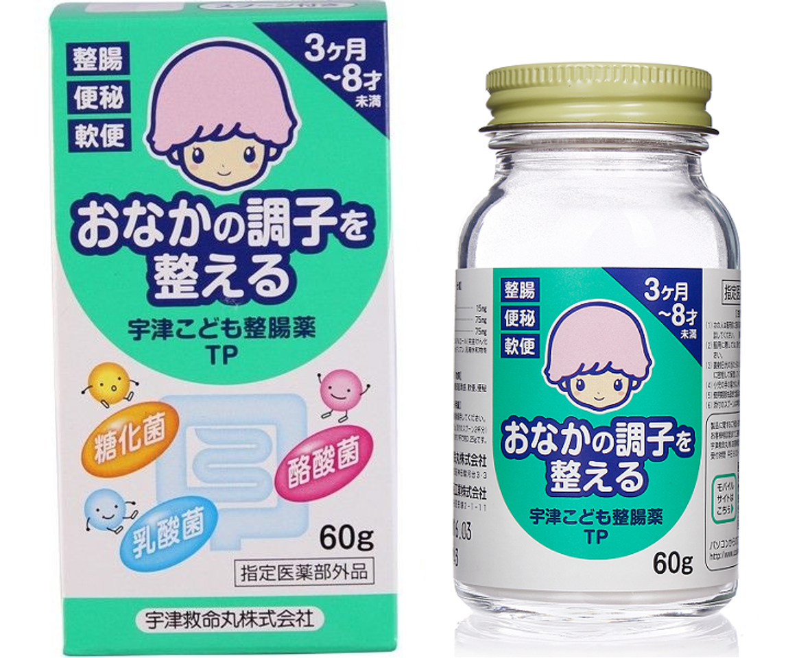 Cốm trị táo bón Muhi 60g cho trẻ trên 3 tháng Nhật Bản