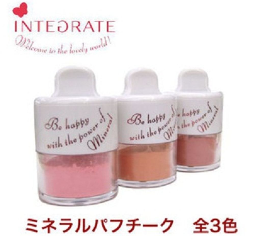 Phấn má hồng Shiseido Integrate nhiều chất khoáng 2