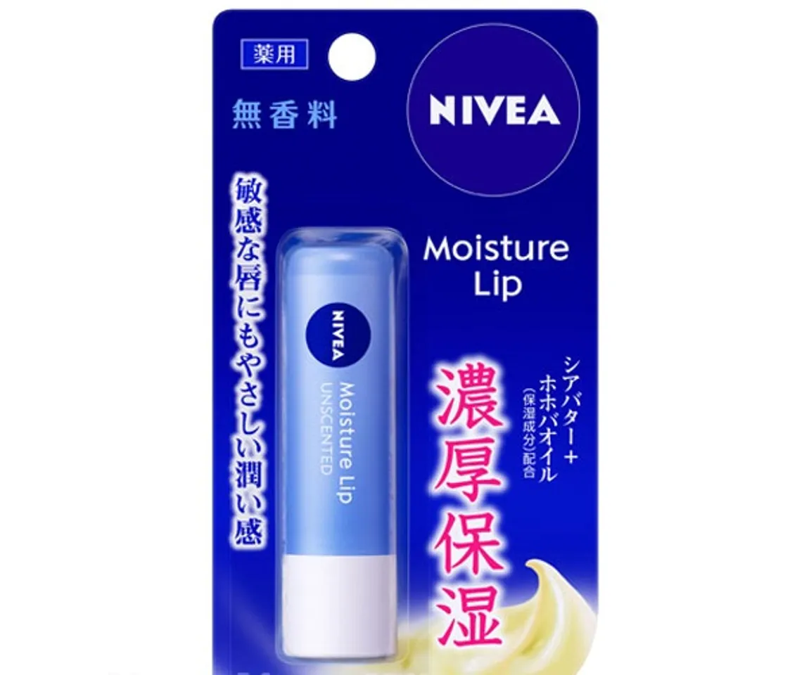 Son dưỡng môi Nivea Moisture Lip của Nhật Bản