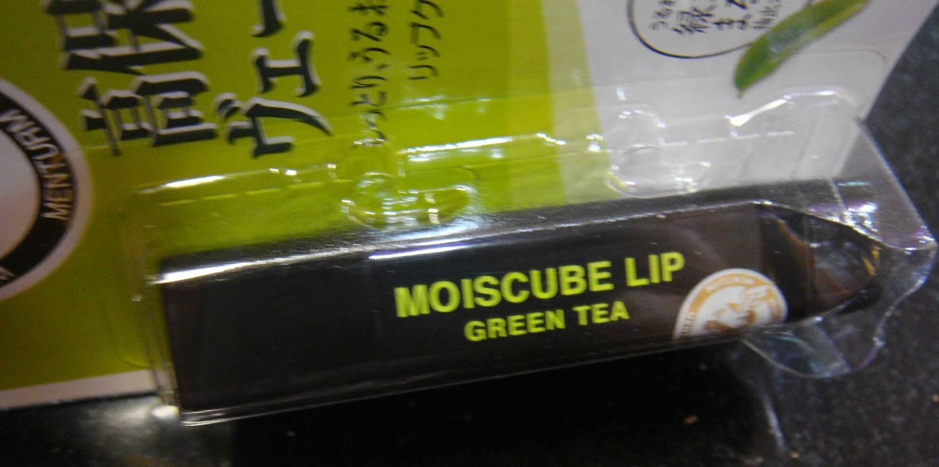 Son dưỡng môi trà xanh Moiscube Lip Greentea  3