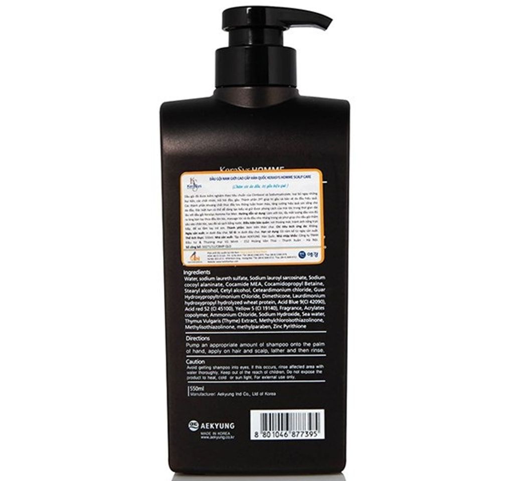 Dầu gội trị gàu dành cho nam Kerasys Homme Scalp Care Shampoo 550ml có thành phần ZPT giúp trị gàu