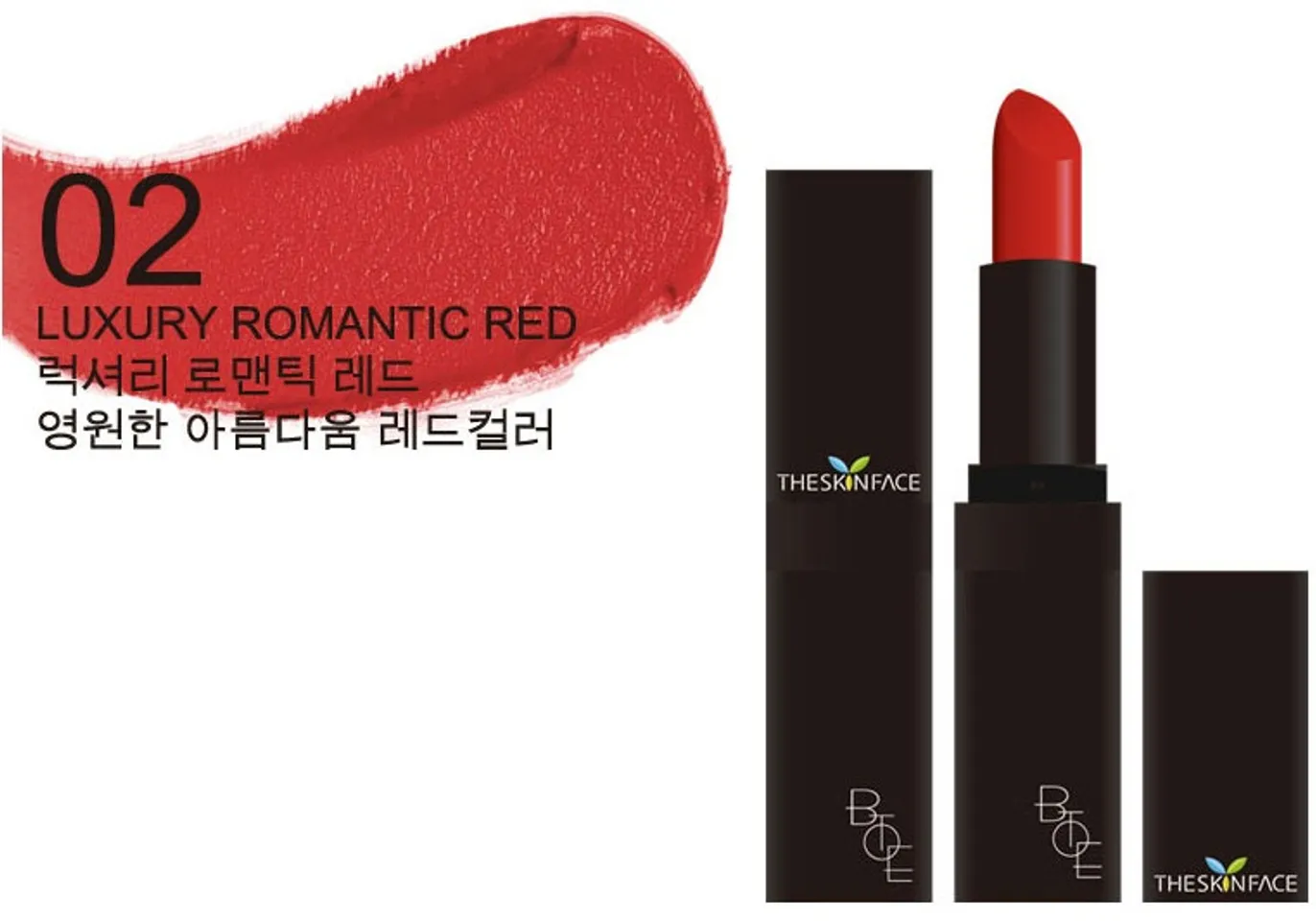 Son The Skin Face Luxury Bote Lipstick Hàn Quốc 3